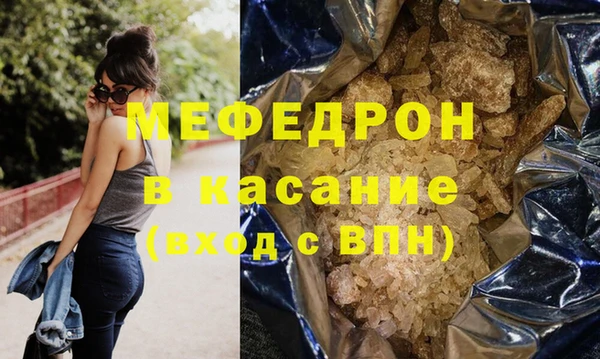 Альфа ПВП Богородицк